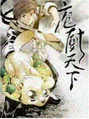 公主驾到漫画术语密度随话次变化曲线